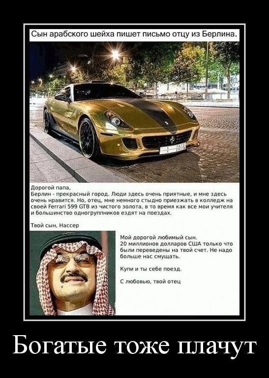 Максим Кошман Александрович | Омск