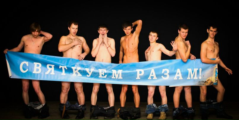 Владимир Самуленков | Минск