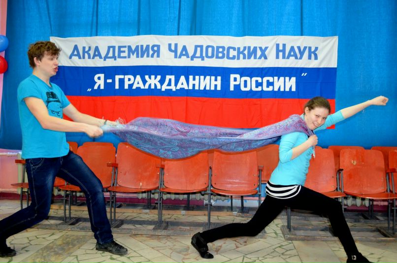 Евгения Багаутдинова | Екатеринбург