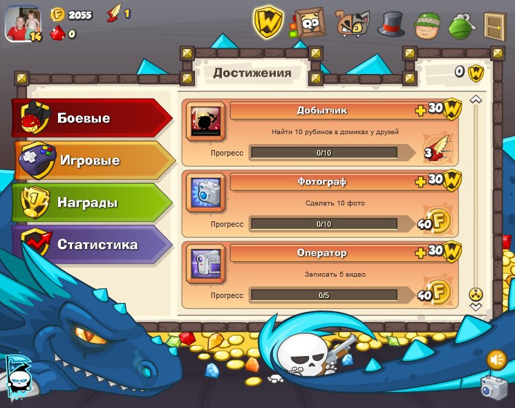 Дима Давыдов | Димитровград