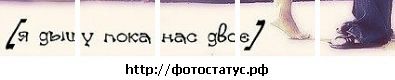 №12 Аня Капланова 12.10: профиль, фото, статус - ВКонтакте