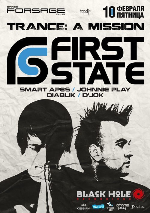 Евгений Савицкий D'jok | 