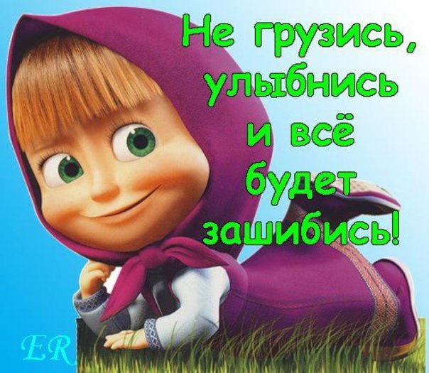 Полина Лобойко | Харьков