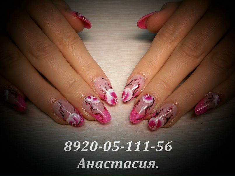 Анастасия Савина | Нижний Новгород