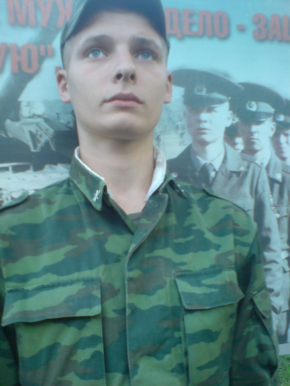 Владимир Козлов | Москва