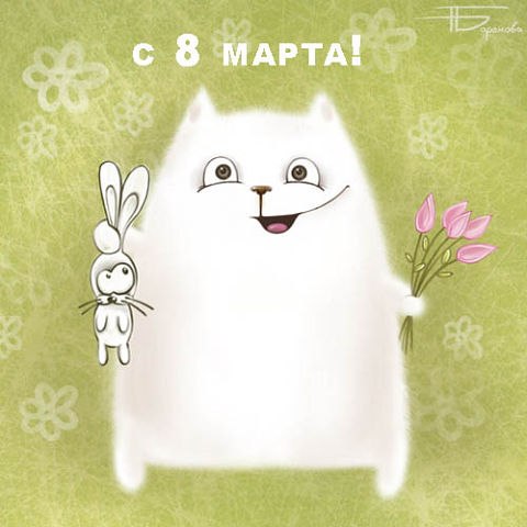 Мария Даллакян | 