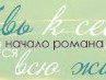 Белек Куулар | 
