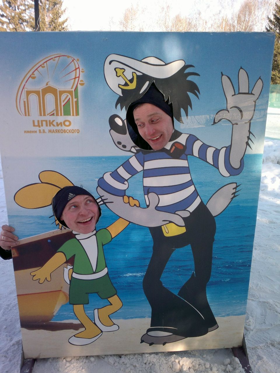 Игорь Тарасов | Екатеринбург