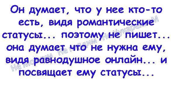 №67, Оля Тютюнник, Полтава №67, Оля Тютюнник, Полтава