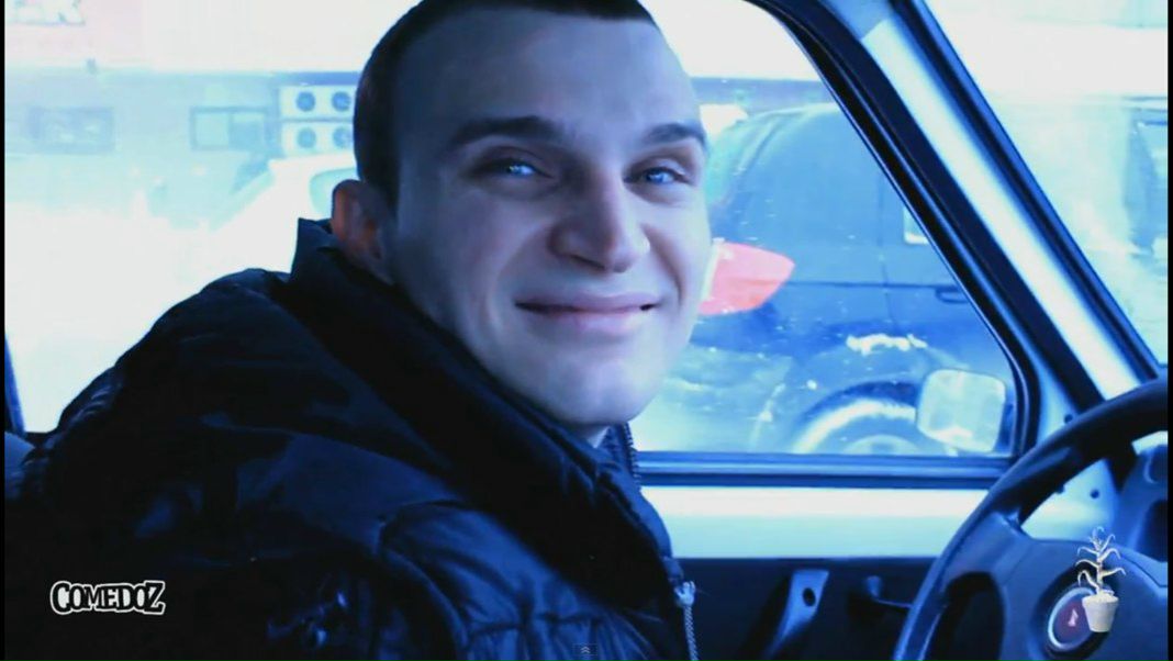 Илья Герасимов IzI | 