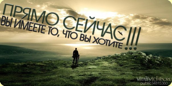 Ирина Сокуренко | Киев