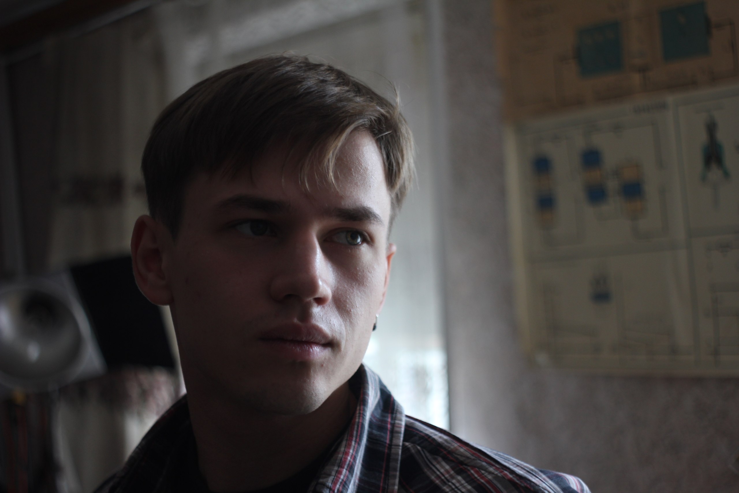 Фото профиля