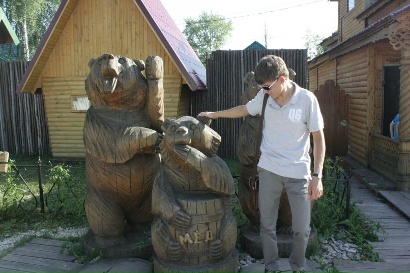 Александр Милованов | Челябинск