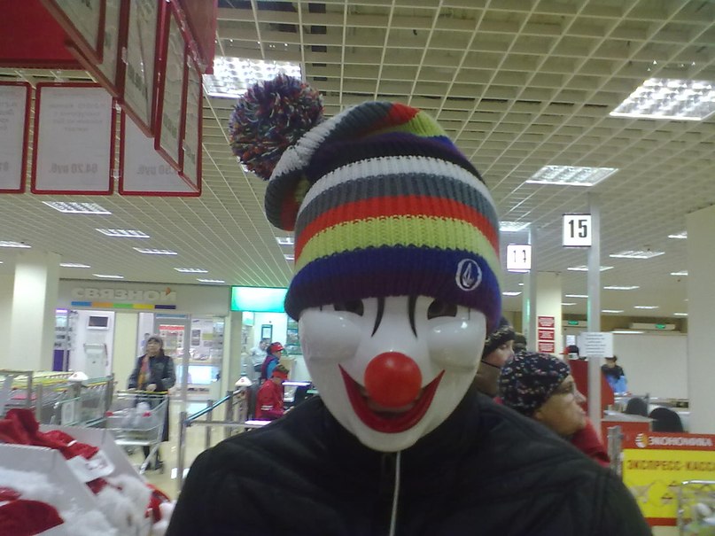 Капитан Пендель | 