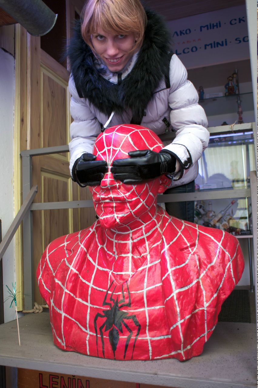 Наталия Пронина | Винница