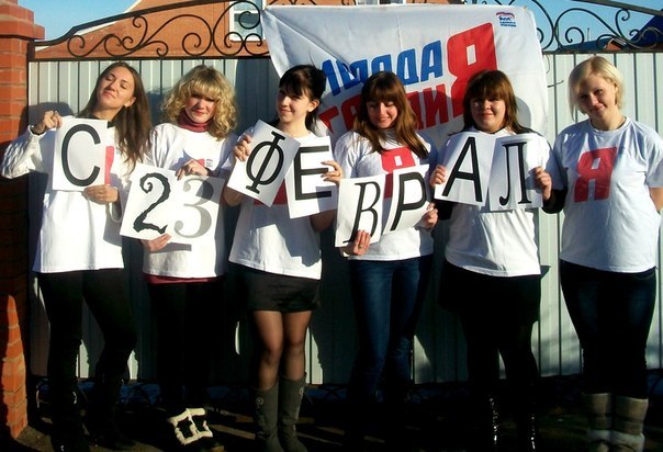 Надежда Мараши | 