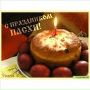 №28 Екатерина Кантола 08.08.1963: профиль, фото, статус - ВКонтакте