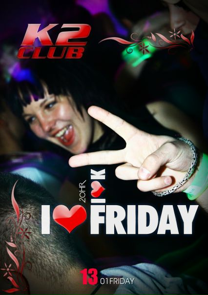 №173, Иштван Козак, Дыйда №173, Иштван Козак, Дыйда