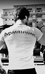 Сергей Лысов | Самара