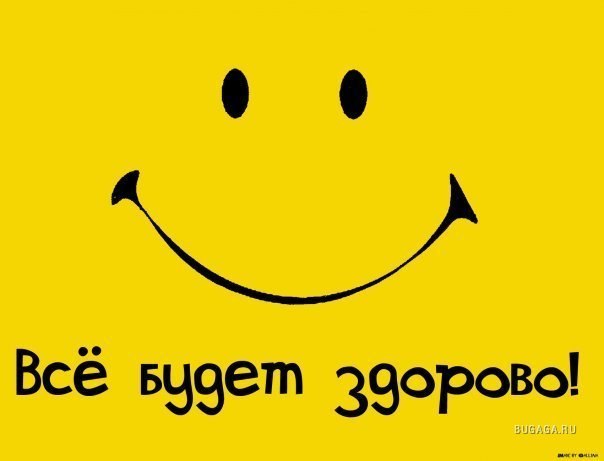 Дмитрий Луговой | Уфа