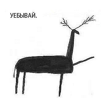 Сергей Закиров | Москва