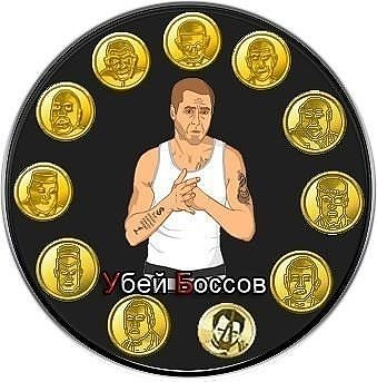 Тимур Коляда •*´¨`*•ТЮРЯГА•*´¨`*• | Иловля