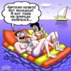 Аватар: Николай Злобин
