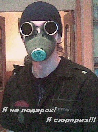 Александр Кардаманов | Москва