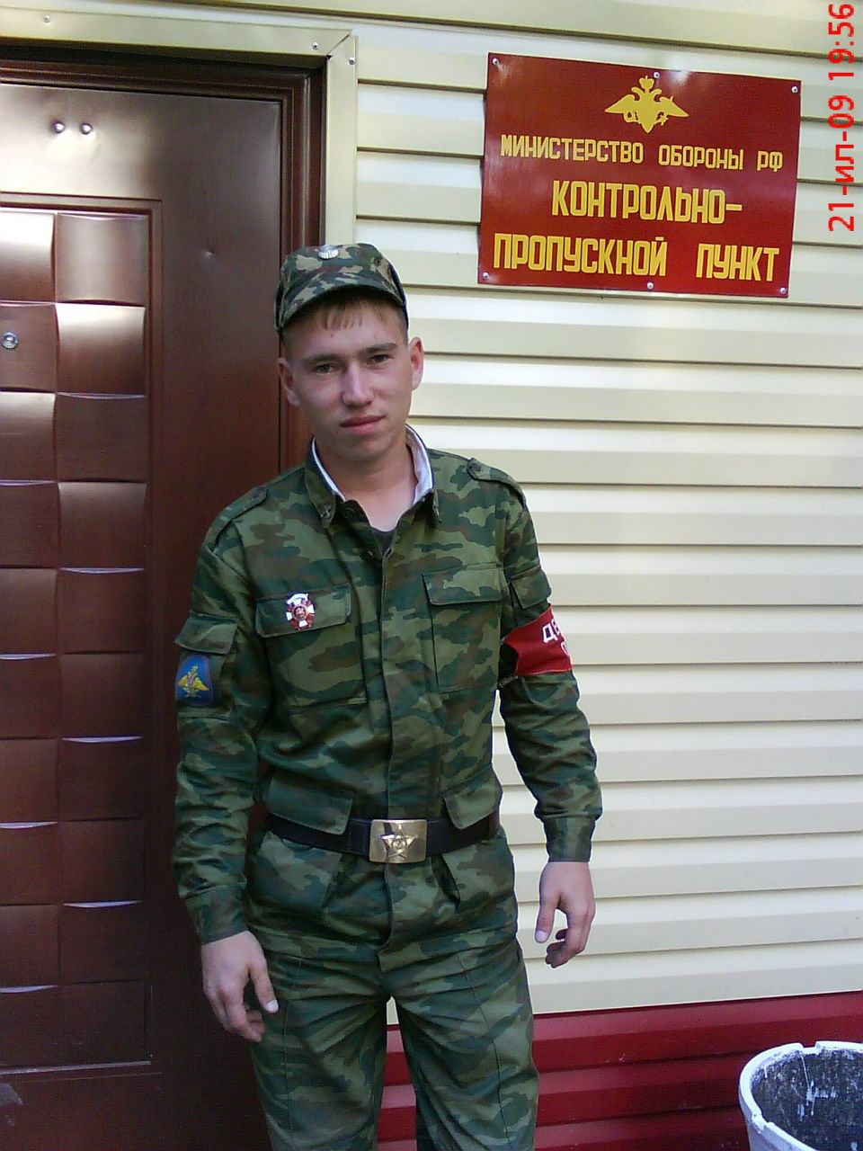 Марсель Газизов | Тюмень