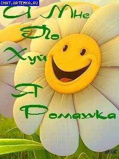 Антон Кондаков | Санкт-Петербург