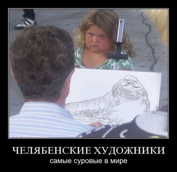 Игорь Лазутко | Москва