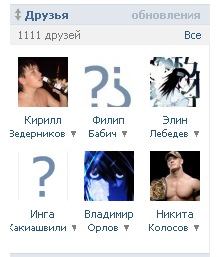 №105, 乃人卂丑凵从凵尸 长口丅口中乇乇乃 №105, 乃人卂丑凵从凵尸 长口丅口中乇乇乃