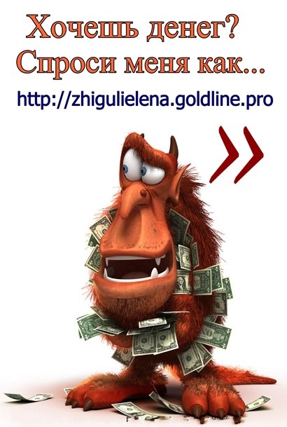 Сергей Вертипорох | Москва