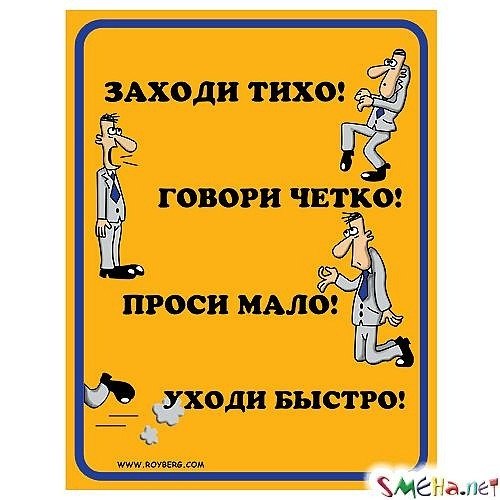 Владимир Городецкий | Москва