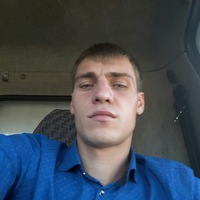 Александр Ушаков