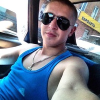 Александр Александров