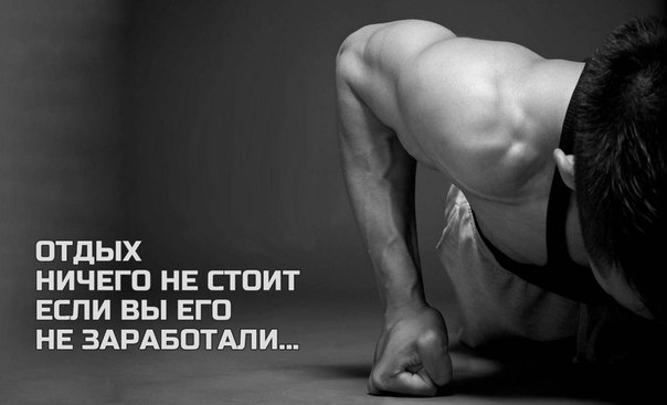 Стас Мельник, Украина, Киев