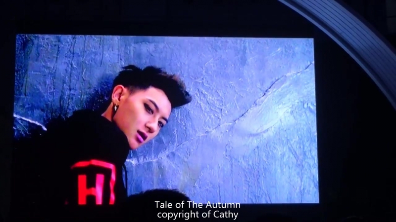 FANCAM 151029 Im the Sovereign Press Conference ZTao Im the Sovereign Press Conference Game OST