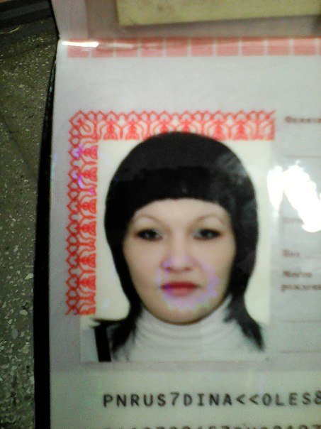 Олесинька Тютюнова-Юдина (Тютюнова), Россия, Ачинск