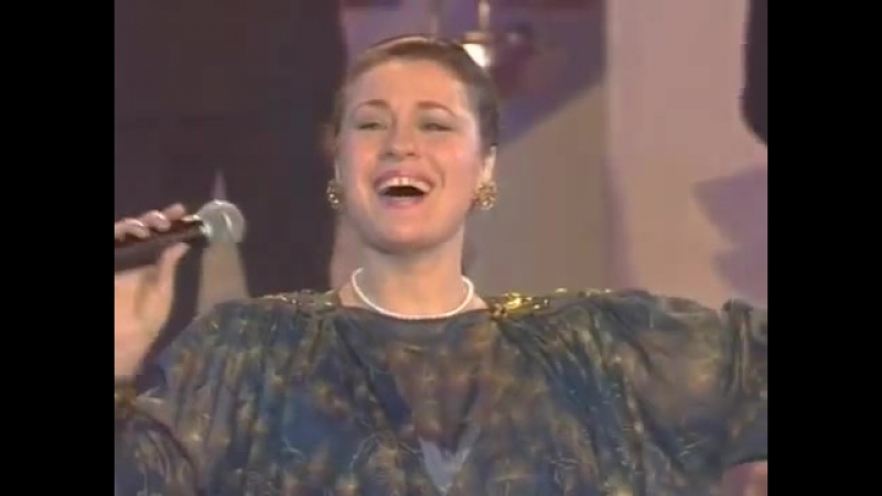 Валентина Толкунова Я деревенская Песня 94 (промежуточный