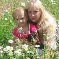 Килунина Елена
