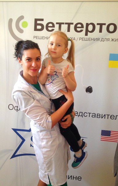 Ксения-Витальевна-Омельченко Беттертон-Лор (Омельченко), Украина, Киев