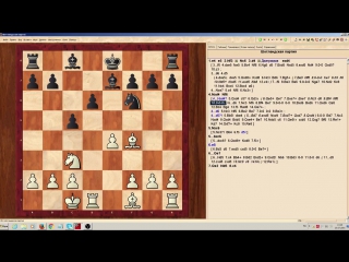 Шотландская партия. Первое знакомство