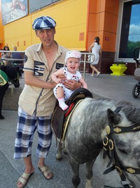 Иван Кудрявцев