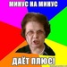 Никита Чепошвили фотография #24 (источник - https://vk.com/id143986675)