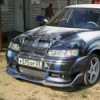 Аватар: Алдын Чадамба