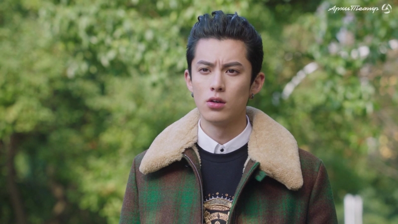 Meteor Garden 2018 E17 rus sub