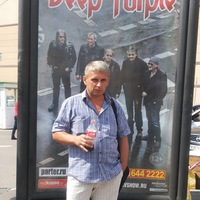 Юрий Петрухин | Курск