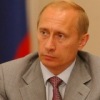 Аватар: Владимирович Путин