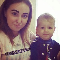 Ирина Ильина